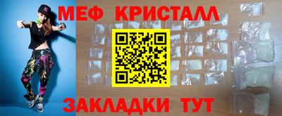 мяу мяу мука Ковров