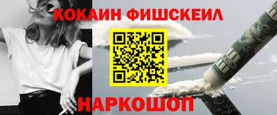 мяу мяу мука Ковров