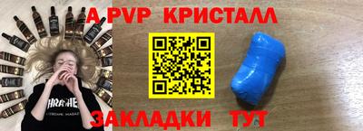 мяу мяу мука Ковров
