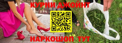 мяу мяу мука Ковров