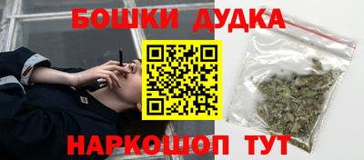 мяу мяу кристалл Коломна