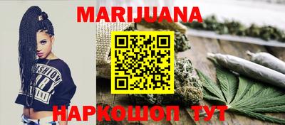 мяу мяу мука Ковров