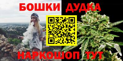 мяу мяу кристалл Коломна