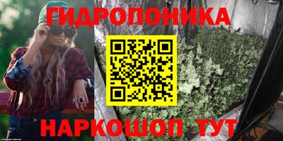 ALPHA-PVP Когалым