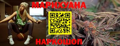 ALPHA-PVP Когалым