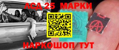 мяу мяу кристалл Коломна