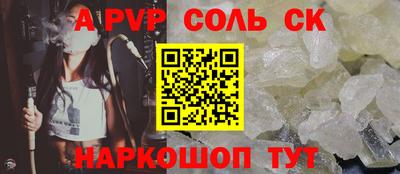 мяу мяу мука Ковров