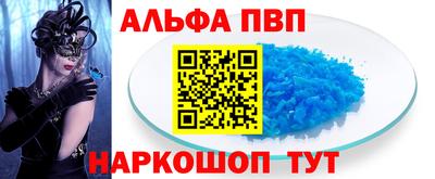 мяу мяу мука Ковров