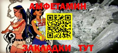 мяу мяу мука Ковров