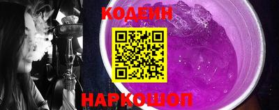 ALPHA-PVP Когалым