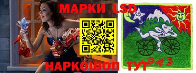 мяу мяу кристалл Коломна