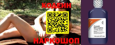 мяу мяу мука Ковров