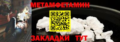 мяу мяу мука Ковров