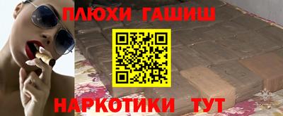 ALPHA-PVP Когалым