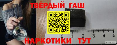 мяу мяу мука Ковров