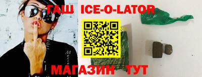 мяу мяу кристалл Коломна