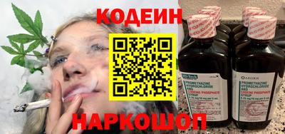 мяу мяу мука Ковров