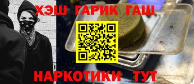 мяу мяу мука Ковров