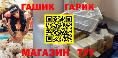 мяу мяу мука Ковров